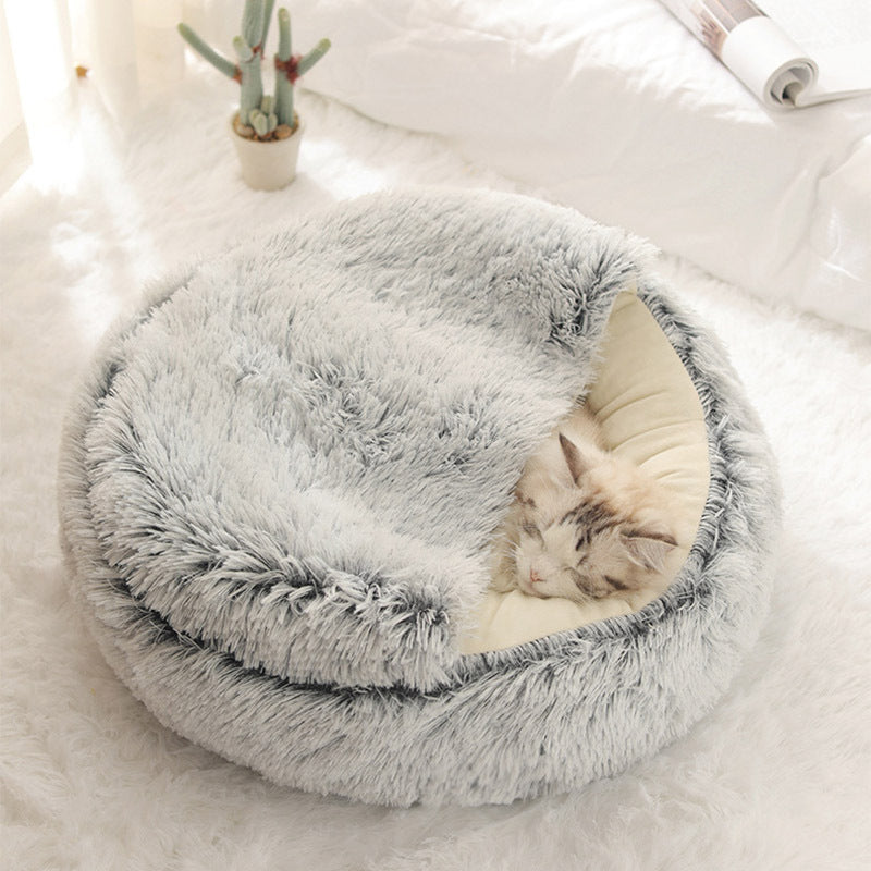 PetClouds™ - Cozy Pet Bed (50% OFF)